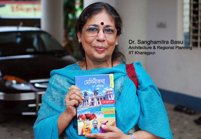 dr-sanghamitra-basu