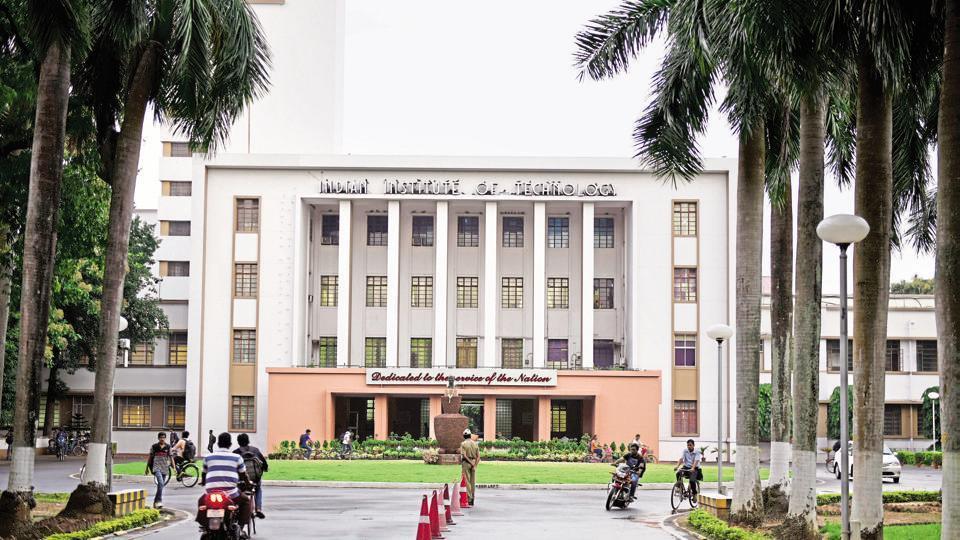 iit-kharagpur-main-entrance