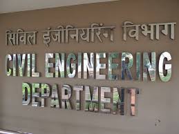 civil-engineerin-department