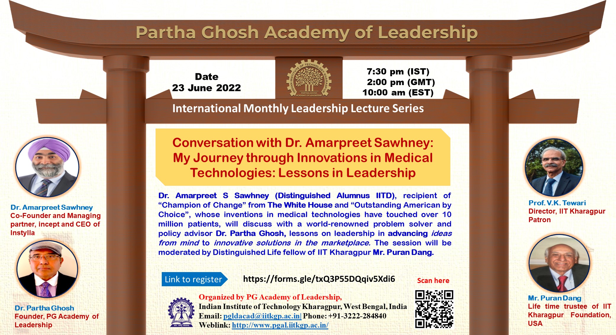 IITKGP Foundation